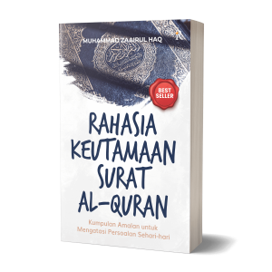 Buku Rahasia Keutamaan Surat Al-Quran SC 2022 - Rene Turos 100% Original